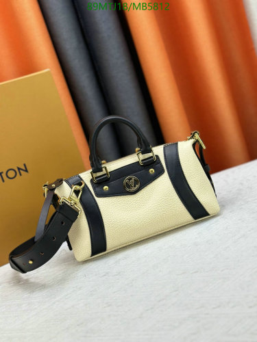 Louis Vuitton Boston Bag in Beige and Black Leather, 23 cm