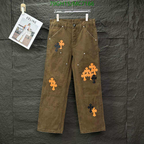Chrome Hearts Denim Pants with Cross Patches - Stylish and Durable
