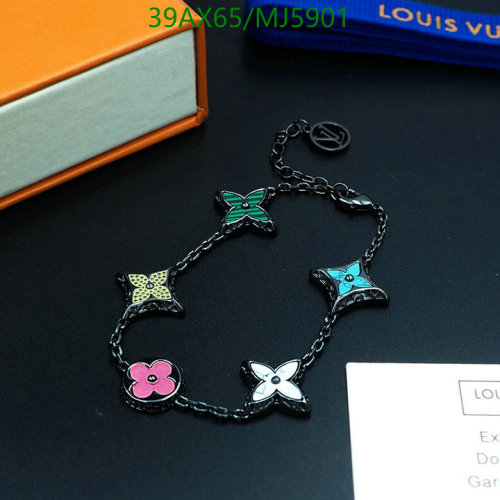 Louis Vuitton Multicolor Flower Chain Bracelet Fashion Jewelry Gift For Women