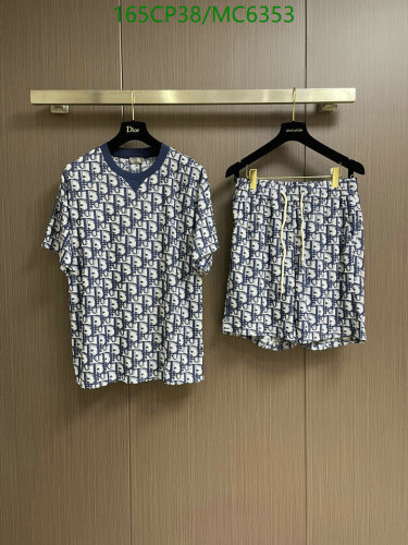 Dior Oblique Patterned Lounge Set - T-Shirt and Shorts Matching Set