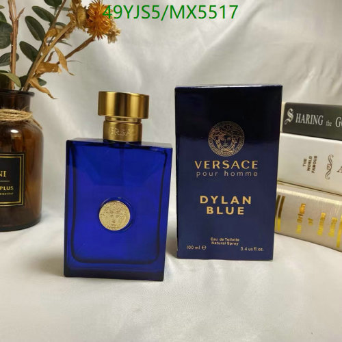 Versace Dylan Blue Eau de Toilette for Men - 100ml