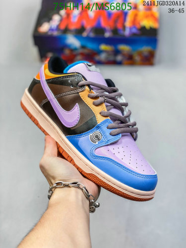 Nike Women's Dunk Low Premium Sneakers - MS6805 - EU36-45, Multi-color