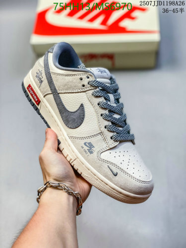 Nike Women's Dunk Low Premium Sneakers - Light Ore/Neutral Olive - MS6970