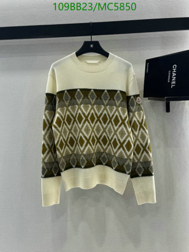 Moncler Wool Blend Diamond Pattern Sweater - Cream, Olive & Gray