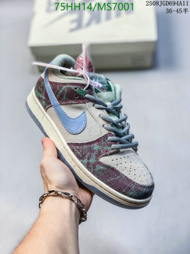 Nike Dunk Low Pro Skateboarding Shoes MS7001 - Unisex, EU36-45, Stylish Design