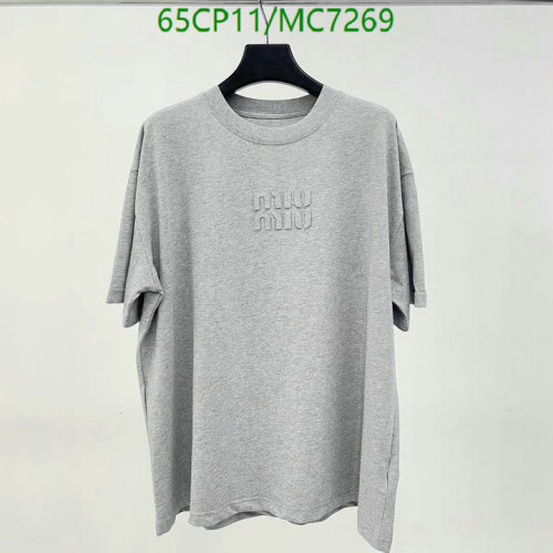 Miu Miu Unisex Cotton T-Shirt with Embossed Logo - Casual Comfort 7 Miu Miu Unisex Cotton T-Shirt with Embossed Logo - Casual Comfort