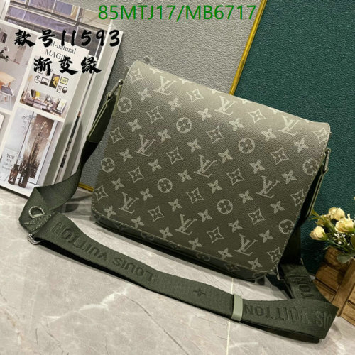 Louis Vuitton Messenger Bag, 26 x 20 x 7 cm, Model M11593, M46255
