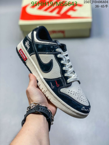 Nike Dunk Low x Stussy x Supreme Shoes MS6643 - Unisex, Sizes EU36-45