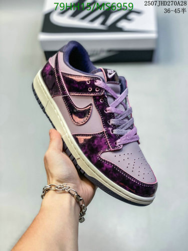Nike Dunk Low Purple Ink Women's Shoes MS6959 | EU36-45 Unisex