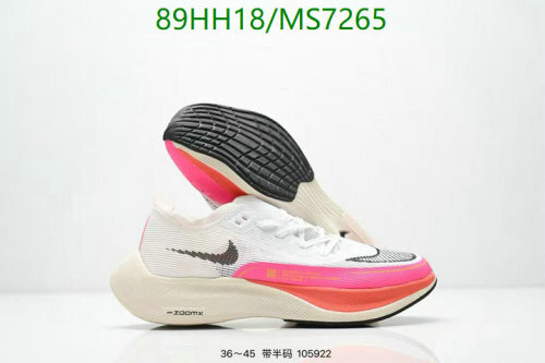 Nike Women's Running Shoes MS7265 - Lightweight & Breathable for Optimal Performance