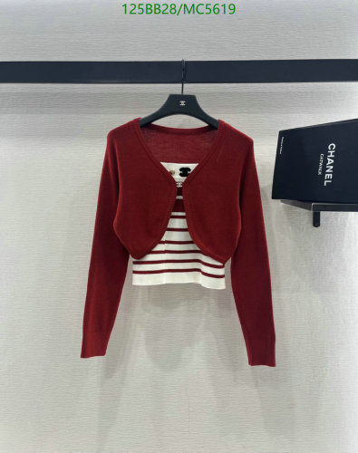 CHANEL Wool Cardigan & Top Set - Striped & Logo Design - Women's Size S,M,L