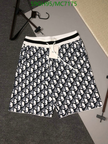 Dior Oblique Knit Shorts - Modern and Comfortable Luxury Apparel