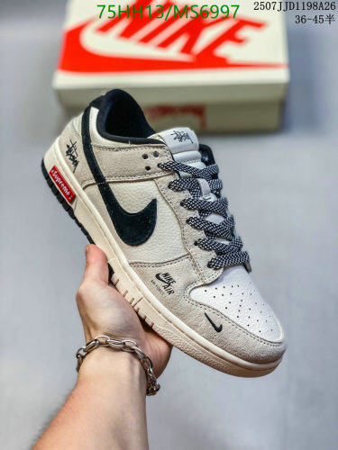 Nike x Stussy Air Force 1 'Fossil Stone' Sneakers - Unisex, EU36-45