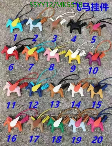 Hermes Pegasus Key Pendant Charm, High-Quality Leather, Assorted Styles