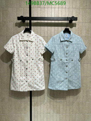 Hermes Women's Cotton Shirt Dress - Short Sleeve, Button-Down, Printed