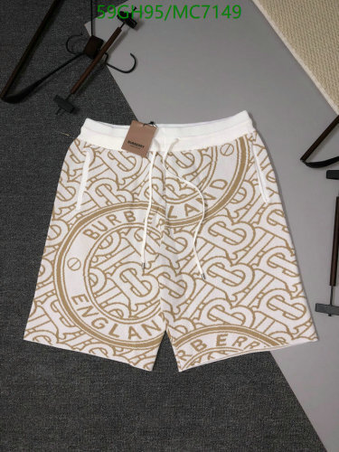 Burberry Knit Shorts with Monogram Print, Comfortable and Stylish