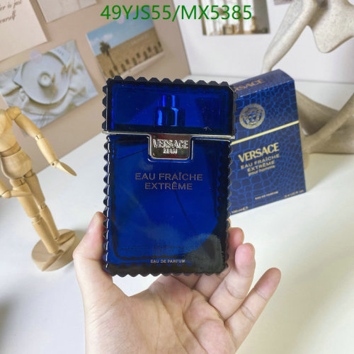 Versace Man Eau Fraiche Extreme Eau de Parfum 100ml for Men