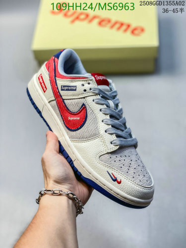 Nike x Supreme Dunk Low: Classic Style, Modern Comfort - Available Now!