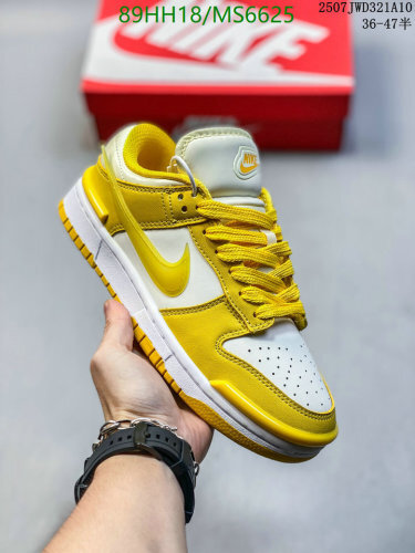 Nike Dunk Low Disrupt 2 'Pale Ivory/Yellow Strike' Women's Shoes (MS6625)