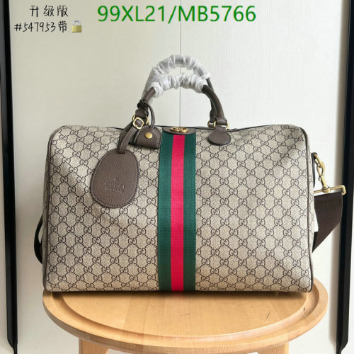 Gucci Ophidia GG Duffel Bag, 44 cm, PVC and Leather, Model 547953, Brown