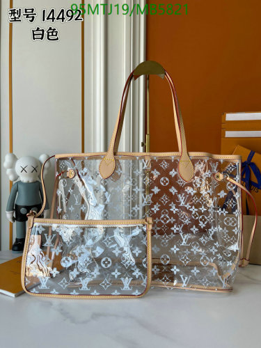 Louis Vuitton Monogram Giant Clear PVC & Leather Beach Tote Bag with Pouch