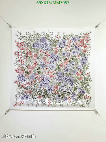Dior Floral Silk Square Scarf, 90cm - Elegant Women's Accessory