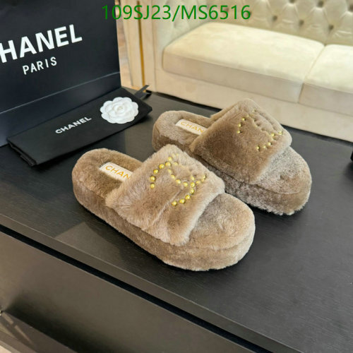 Chanel Women's Wool Platform Slippers - Luxurious Comfort, Style and Warmth