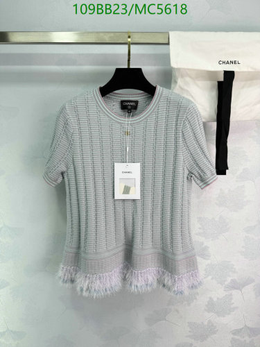 Chanel Women's Wool Top - Ribbed Knit, Fringe Hem, Short Sleeve, Gray