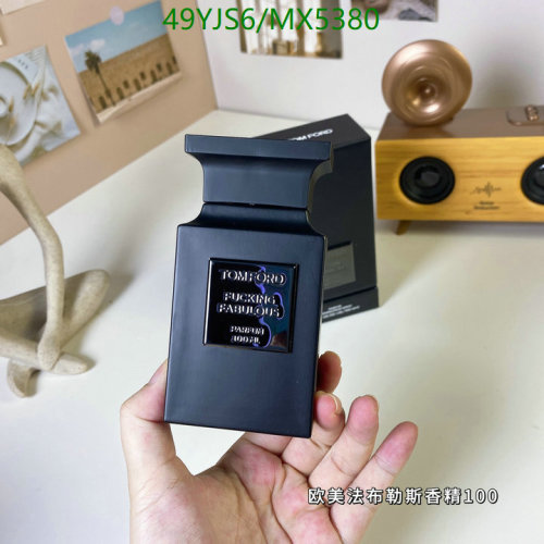 Tom Ford Fucking Fabulous 100ml - Eau de Parfum - MX5380