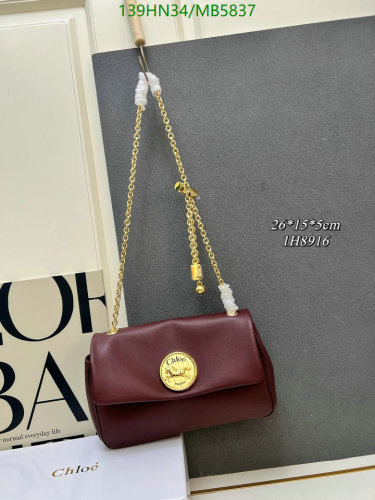 Chloé Genuine Leather Shoulder Bag with Chain Strap - 26 x 15.5 x 5cm