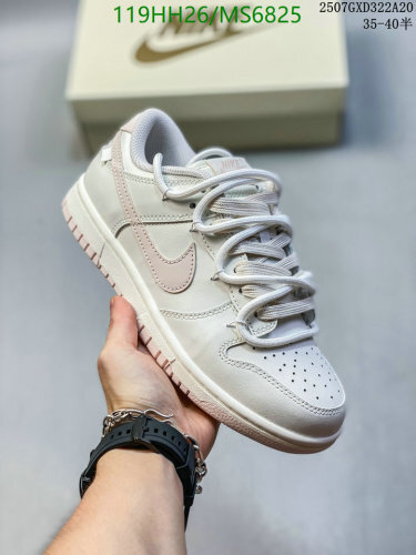 Nike Dunk Low Women's Shoes - MS6825 - Stylish and Comfortable Sneakers