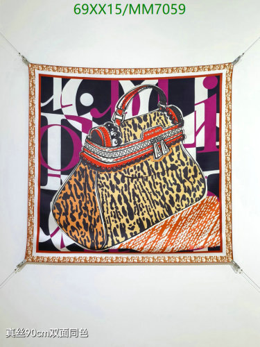 Dior Silk Scarf with Leopard Print Bag Design, 90x90cm - Elegant Accessory