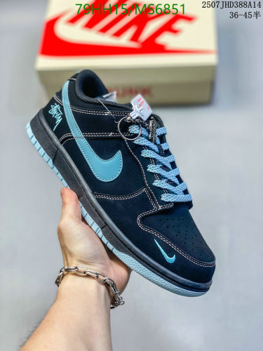 Nike Dunk Low x Stussy Shoes - Women's Unisex Sneakers - MS6851 - Size EU36-45