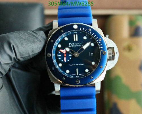 Panerai Submersible Luna Rossa Automatic Men's Watch, 45mm Stainless Steel