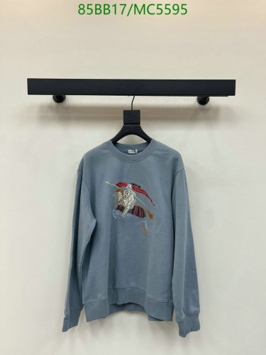 Burberry Cotton Sweatshirt with Embroidered Knight Design - Sizes S, M, L