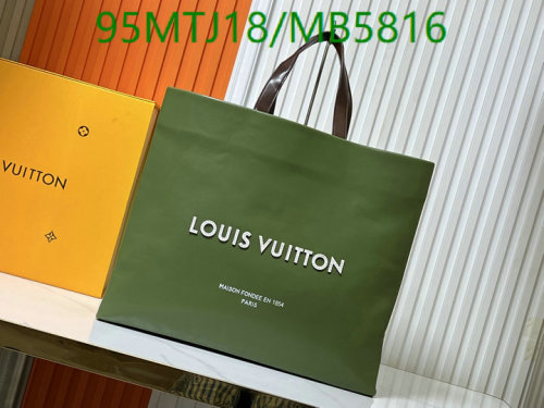 Louis Vuitton Green Leather Shopping Bag, 40 x 32 x 16 cm, Model 24457