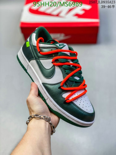 Nike Dunk Low SP 'St. Johns' - MS6989 Men's Shoes Size EU39-46 - $95