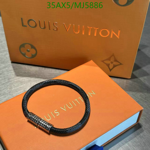 Louis Vuitton Black Leather Bracelet, Stylish Accessory for Men and Women