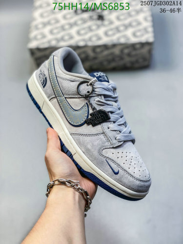 Nike X The North Face Dunk Low, Unisex Sneakers, Gray and Blue - EU36-46 3 Nike X The North Face Dunk Low, Unisex Sneakers, Gray and Blue - EU36-46