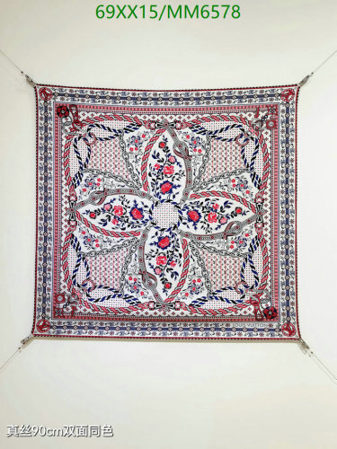 Louis Vuitton Silk Scarf, 90cm - Floral & Chain Print - Elegant Women's Fashion