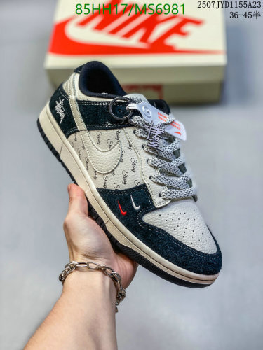 Nike Dunk Low x Stüssy Fossil Sneakers - Unisex Shoes - MS6981