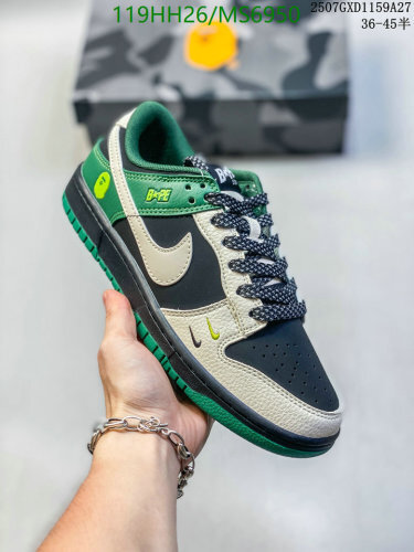 Nike x BAPE Dunk Low: Black, Green & Beige Limited Edition Sneakers