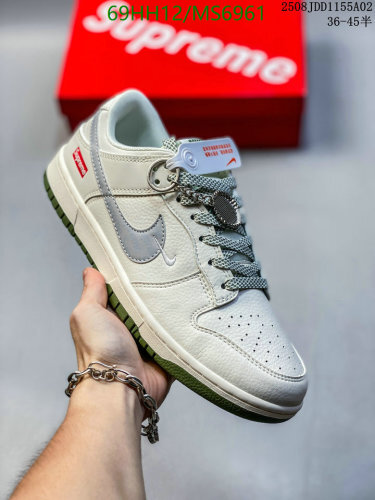 Nike X Supreme SB Dunk Low Sneakers - Unisex, Sizes EU36-45, MS6961
