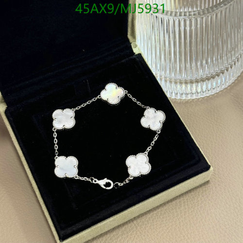 Van Cleef & Arpels Alhambra Bracelet White Mother of Pearl Silver