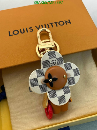 Louis Vuitton Key Chain Pendant Damier Azur Clover, Stylish Bag Charm