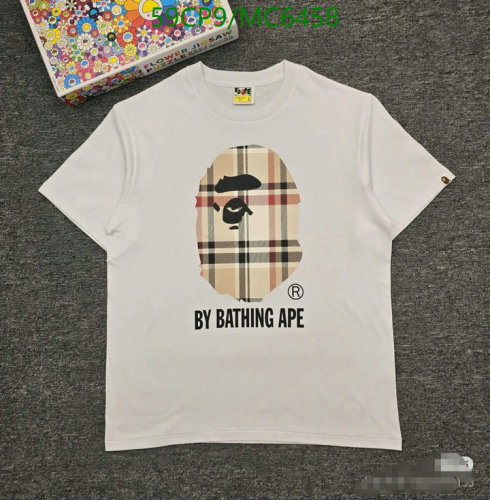 Bathing Ape Men's White Crewneck T-Shirt with Plaid Ape Head Logo