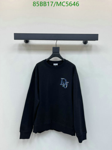 Dior Men's Cotton Sweatshirt - Classic Crew Neck with Embroidered Logo