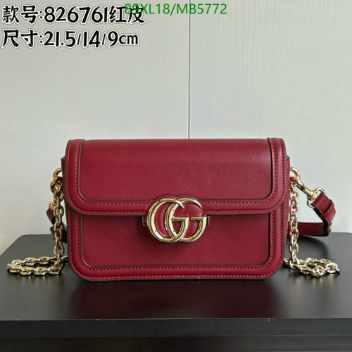 Gucci Red Leather Shoulder Bag with Chain Strap, 21.5 x 14 x 9 cm