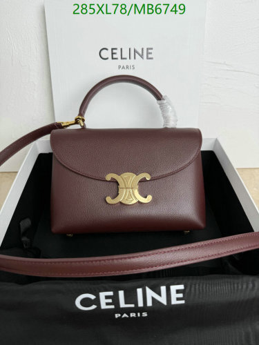 Celine Bag Mirror Quality Genuine Leather Handbag,Burgundy, 20.5 x 13 x 8 cm