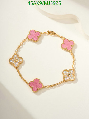 Van Cleef & Arpels Alhambra Pink Agate and Diamond Bracelet in Yellow Gold